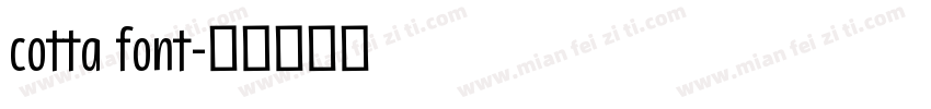 cotta font字体转换